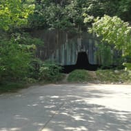 The opening to the underground Željava airbase, shaped from the top three points of the socialst star